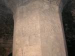 1 Medio Oriente 2005 073.jpg